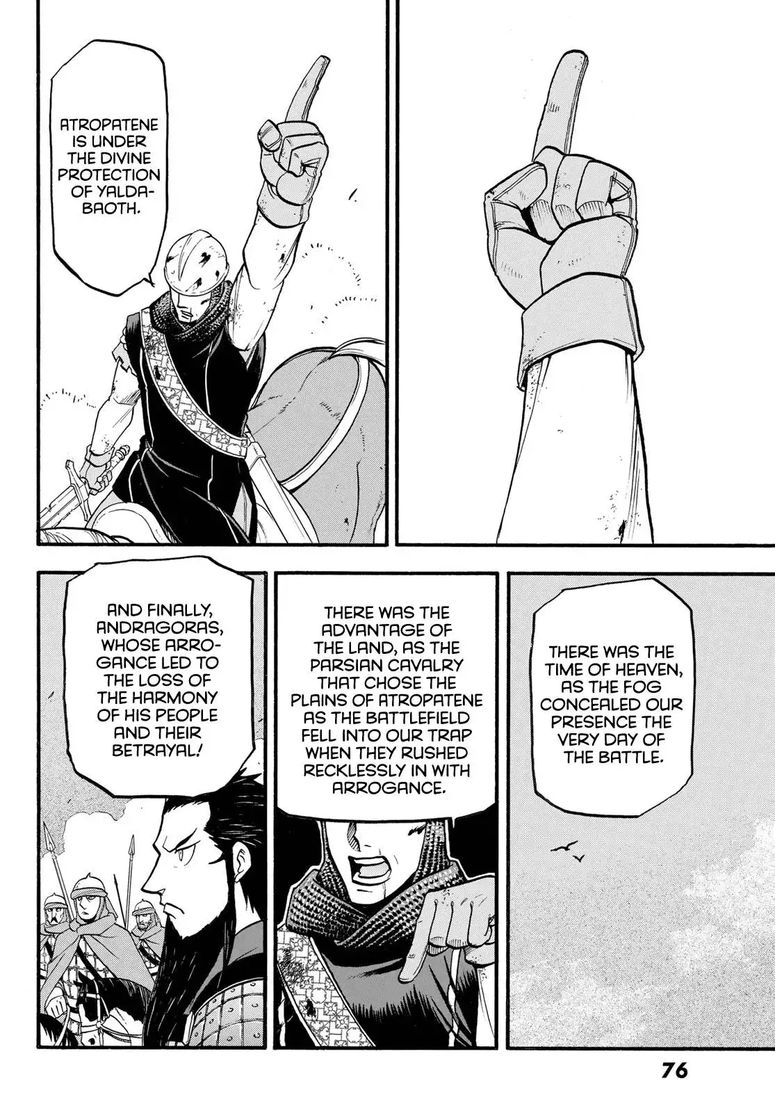 Arslan Senki (ARAKAWA Hiromu) Chapter 108 3